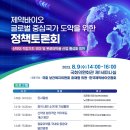 HK법률사무소 이미지