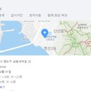 영도부분정비 이미지