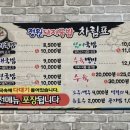 지에스25 영천오미점 네이버블로그