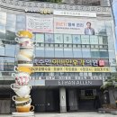 제니스동물병원 이미지