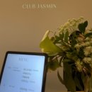 양천바이크라운지 내부 | 목동 현대백화점 자스민 라운지 위치 메뉴