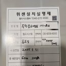 어울림이앤씨