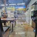 도원숯불갈비앞 이미지