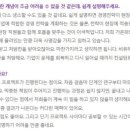 가온잡 이미지