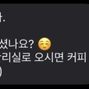 하유자적 이미지