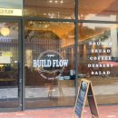 부산광역시 동구 범일로 90번길 이미지