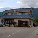 지리산힐링타운 이미지