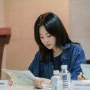 랜드미디어주