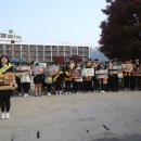 충북상업정보고등학교 이미지