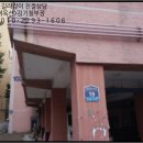 부평대로276번길 이미지