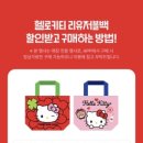 세븐일레븐 대구삼덕제일점 네이버블로그