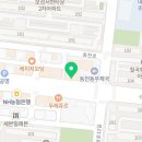 꿈키우다 소아청소년과 봄이비인후과 연합의원 이미지