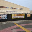 디케이워시성성점 이미지