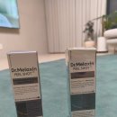 서포약국 | 닥터 멜락신 필샷 각질케어 앰플 가품 의심, 제가 직접 정품이랑 비교해봤어요