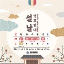 원탑 태권도장 이미지