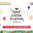 카페리안 - 송파구 | 카페리안