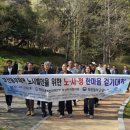 한국노총부산지역본부 노동조합 이미지
