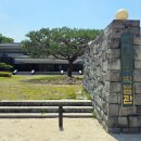 한국전쟁 진주지역  이미지