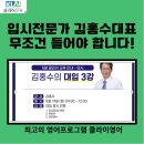 성실사 네이버블로그