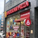 아메리칸핫도그 | 목포 피자 맛집 [아메리칸피자 목포하당점] 뉴옥핫도그피자 치즈볼 버팔로스틱 먹은 솔직후기