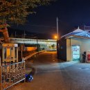 송천4리 이미지