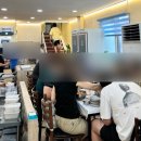 마라도회집 - 안성시 중앙로 230-5 | 영일대 해수욕장 앞 마라도횟집 물회 솔직 후기 (웨이팅 정보)