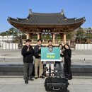 전북대학교 생명자원과학대학원 이미지