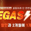 골프존GDR아카데미 이미지