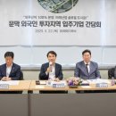 지비푸드 뉴시스