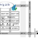 연수구 송도이안아파트 ~ 캠퍼스타운역 이미지