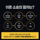 법률사무소현