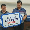 협동조합 장 이미지