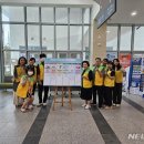 능곡동주민센터 이미지