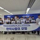 최완식 티스토리