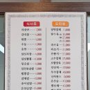 정동각