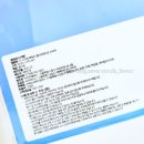 더티엠에스 네이버블로그