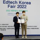 엘포테크 머니투데이