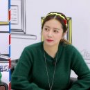 숙희네 이미지