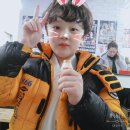 솔샘합기도 이미지