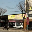 우림세차장 이미지