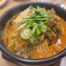 정코다리 이미지