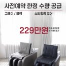 디와이미용재료