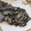 강경신안상회