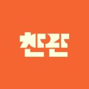 프레젠스