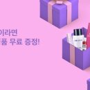 미미래쉬 - 동구 | 미미래쉬