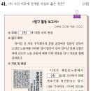 천일석유 이미지