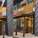 보돌미역원주무실점 이미지