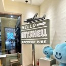 한국에스티엘롯데몰