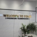 욜로PC방 신도림점 이미지