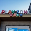 하이락 리조트 이미지